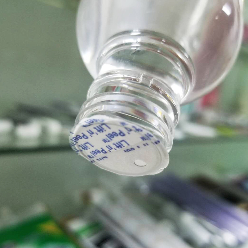 Aluminium Foil Laminasi yang Dapat Disegel Panas dan Dapat Dicetak
