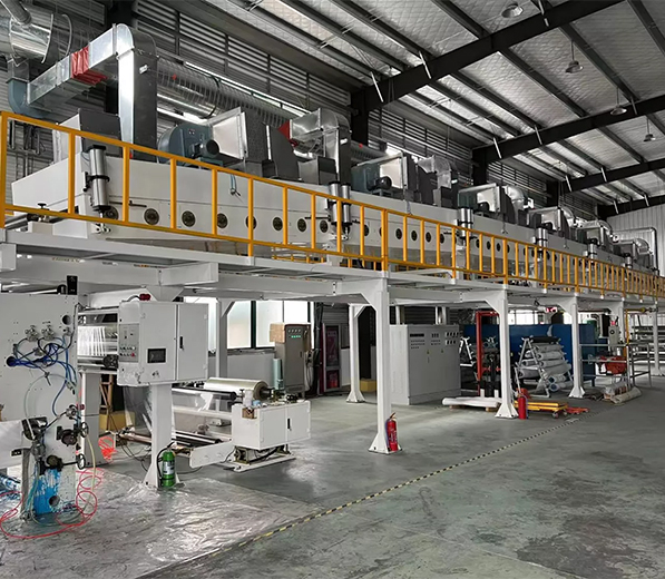 Anhui Go-win (WATOW HTM) Metal Technology Co., Ltd.
